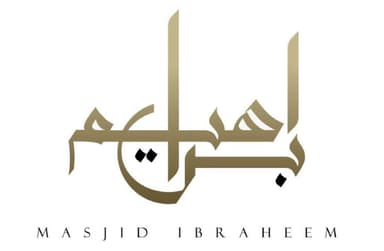 Masjid Ibrahim Logo