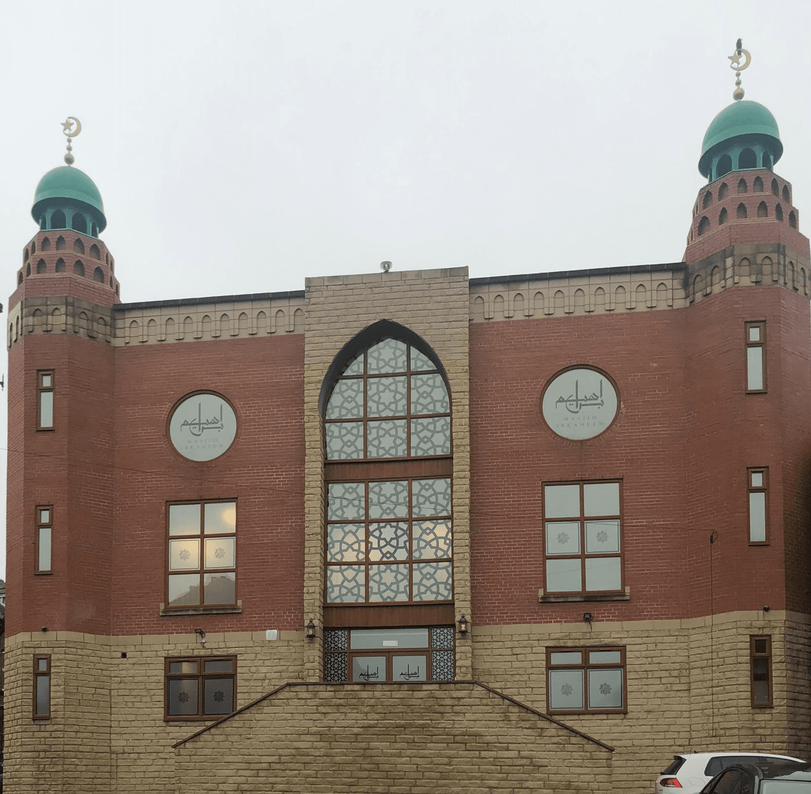 Masjid Ibrahim background